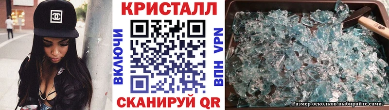 Амфетамин Розовый  Купить  Ипатово 