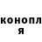 ГАШИШ VHQ Daniel Ahmadu