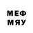 Меф 4 MMC Play Me