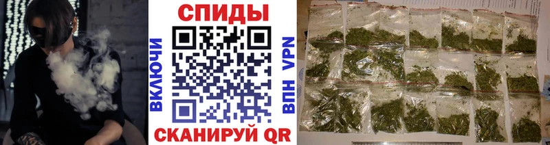 БУТИРАТ 1.4BDO  Купить  Ипатово 
