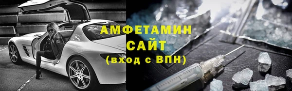 ALPHA-PVP Кадников