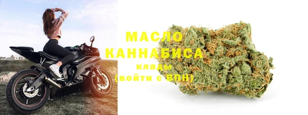 кокаин Ишимбай