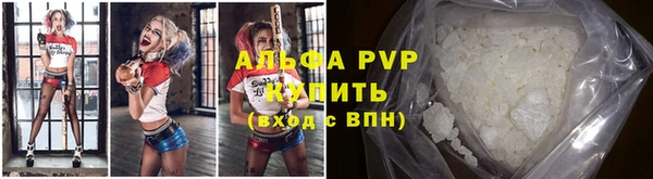 эйфоретик Калач