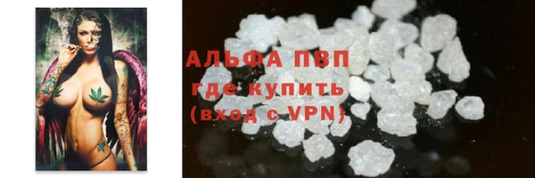 мефедрон мука Тайга