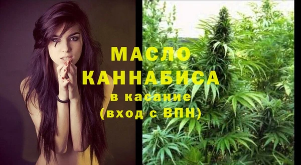 каннабис Тихвин