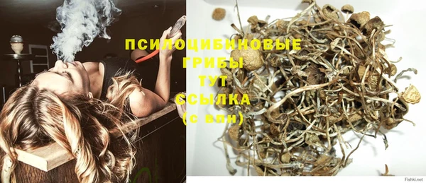 мефедрон Канск