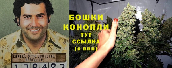скорость Карабаш