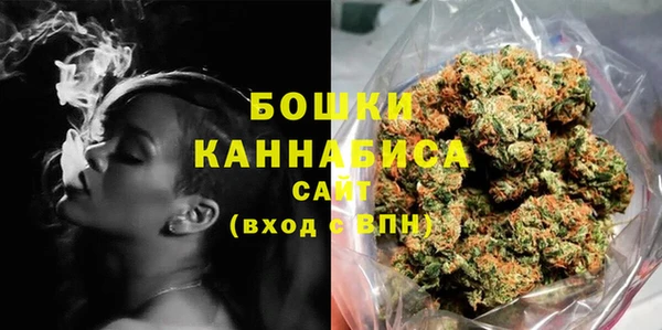 соль курить ск Кедровый