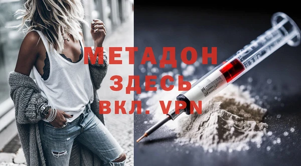 кокс Тихорецк
