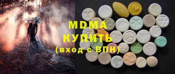 каннабис Тихвин