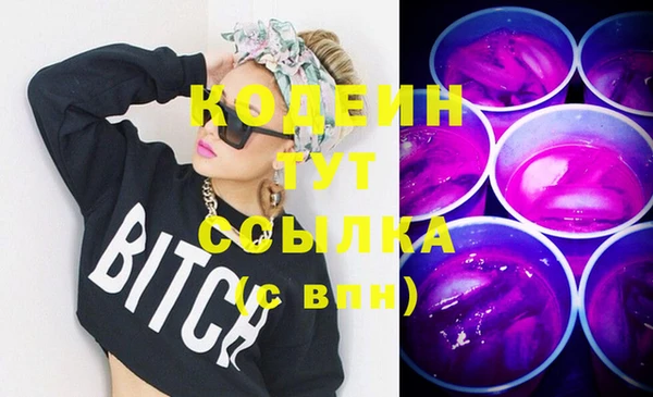эйфоретик Калач