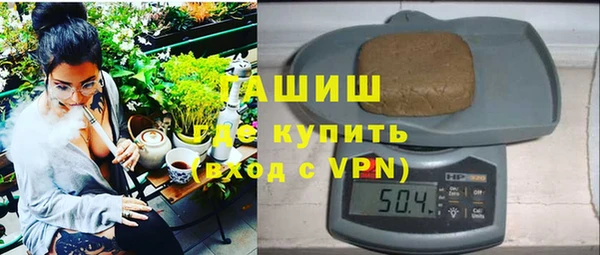 кокс Тихорецк