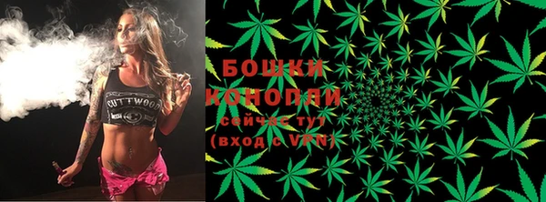 эйфоретик Калач
