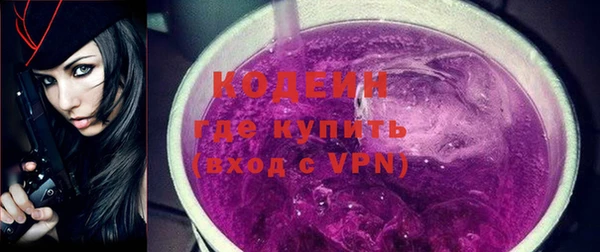 каннабис Тихвин