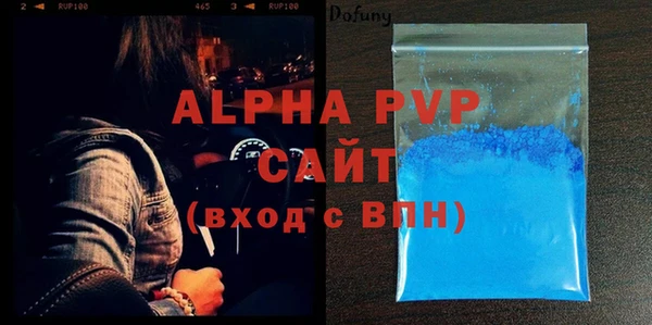 кокс Тихорецк