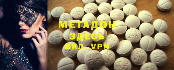 хмурый Кизел