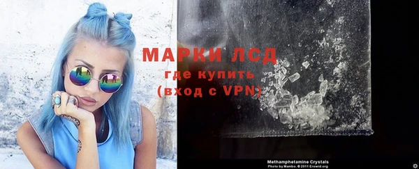 кокаин Ишимбай