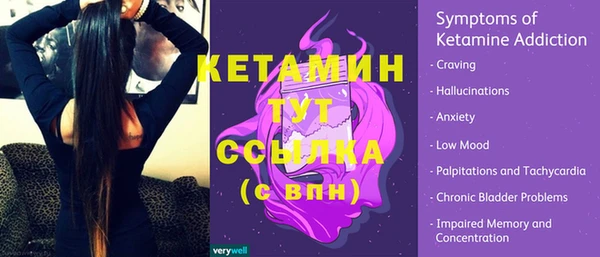 MDMA Premium VHQ Тобольск