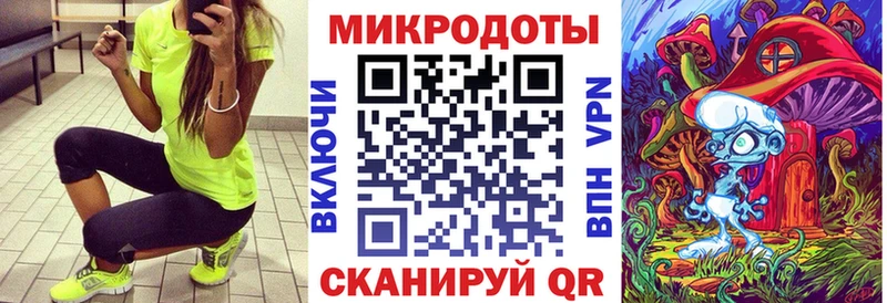 Купить  Ипатово  Галлюциногенные грибы мухоморы 